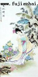 《四大美女之贵妃醉酒》叶兆云