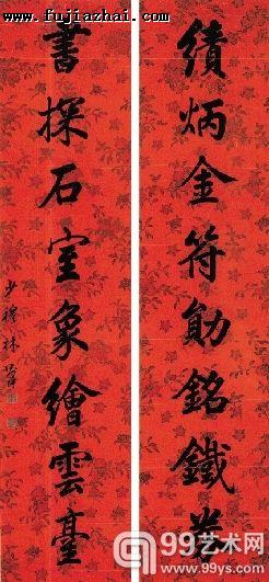 图片资料