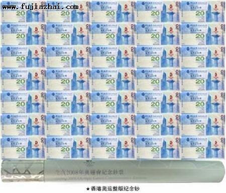图片资料