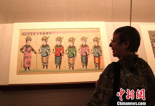 中国版画精品在美国大都会博物馆亮相