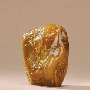 郭懋介作  田黄石《香山九老薄意雕件》H:8cm,289g  