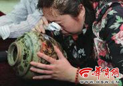 5元淘来唐代执壶(图)