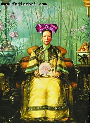 慈禧画像