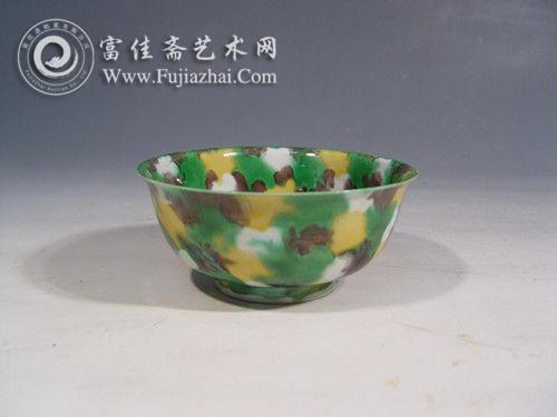 清康熙素三彩瓷碗 清康熙素三彩瓷碗
