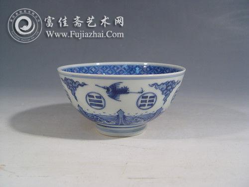 清康熙青花云鹤八卦瓷碗 清康熙青花云鹤八卦瓷碗