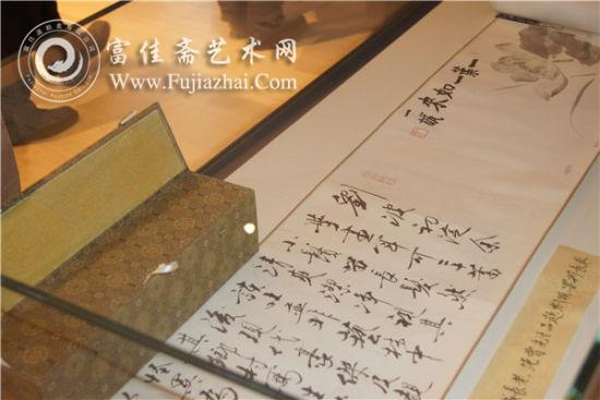 展览现场