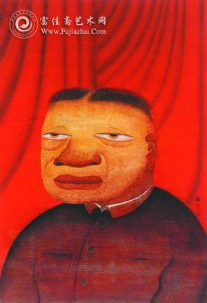 朱伟《水墨研究课徒系列》 　　成交价：HKD 7,475,000