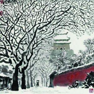 李小可《京雪》 成交价:HKD 402,500
