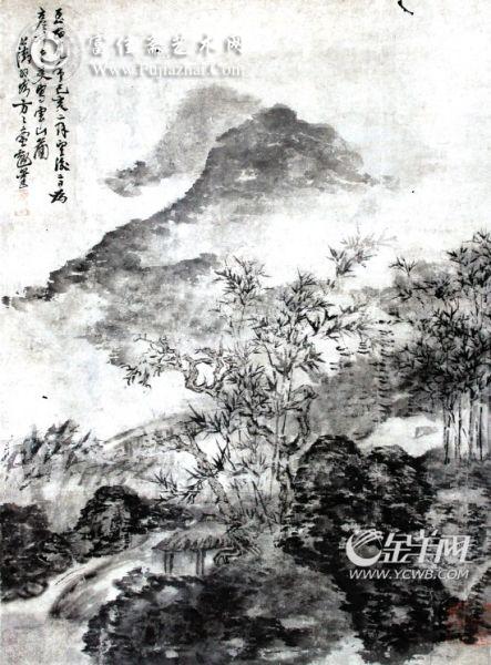 方从义 云山图