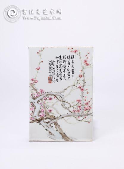 图录号:2476 田鹤仙 粉彩山水梅花图瓷板 尺寸:17.5cmx25cm 估价:250,000—350,000 图录号:2476 田鹤仙 粉彩山水梅花图瓷板 尺寸:17.5cmx25cm 估价:250,000—350,000