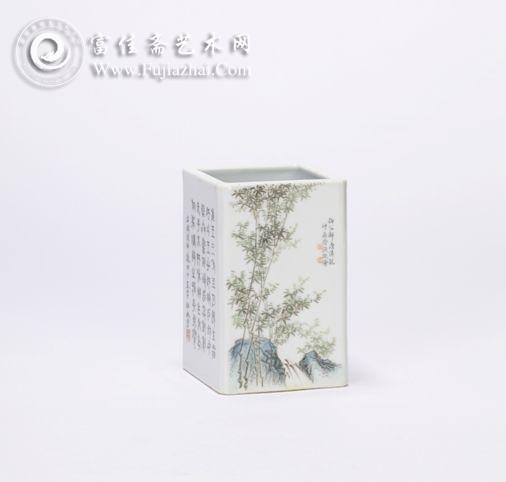 图录号:2478 徐仲南 粉彩竹石图诗文四方笔筒 1938年 尺寸 9.5cmx9.5cmx14.8cm 估价:1,200,000—1,400,000RMB。 图录号:2478 徐仲南 粉彩竹石图诗文四方笔筒 1938年 尺寸 9.5cmx9.5cmx14.8cm 估价:1,200,000—1,400,000RMB。