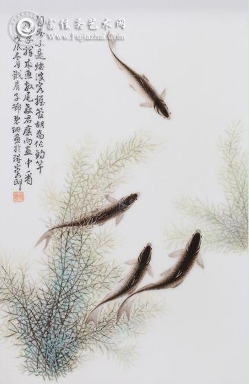 图录号:2485 邓碧珊 粉彩鱼藻挂屏 尺寸:36.5cmx24cm 估价:1,300,000—1,400,000RMB 图录号:2485 邓碧珊 粉彩鱼藻挂屏 尺寸:36.5cmx24cm 估价:1,300,000—1,400,000RMB