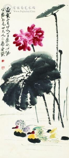 荷花鸳鸯（国画） 93×40.5厘米 齐白石