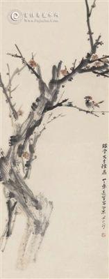 关山月《梅雀图》,款识:鉴坣先生雅属。卅三年长至,客西京,关山月。