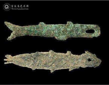 西泠印社2012秋拍·西周鱼币