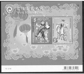 图3