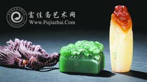 西安绿、巧色高山花卉纽 （两方）