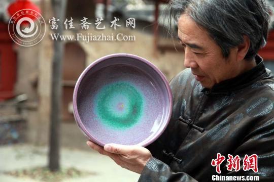 “日月同辉”竹节洗　丽鸽　摄