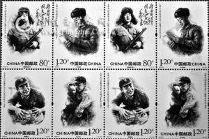 2013年3月5日发行的《毛泽东“向雷锋同志学习”题词发表五十周年》纪念邮票