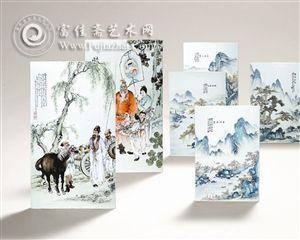 这就是去年12月北京保利秋拍上拍出的3277.5万元的王琦、汪野亭民国重要人物选制粉彩人物山水瓷板画。