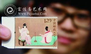 新邮《捣练图》 炒家不看好