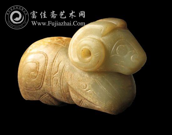 玉羊