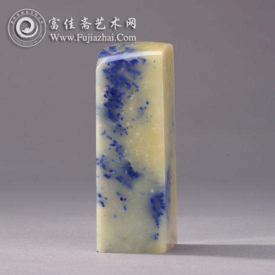 青田蓝星石 素章 第十五届海峡艺交会藏品