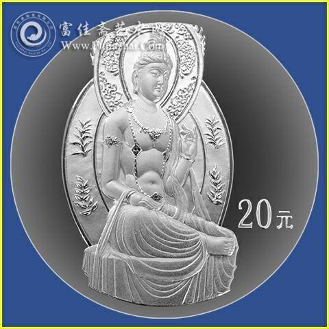 2盎司银币