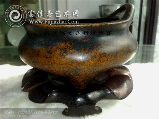 清中早期·仿宣德炉