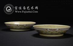 清康熙 酱地青花留白云龙花卉纹盘(一对)