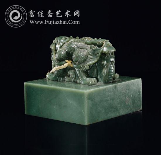 清嘉庆“嘉庆御笔之宝”交龙钮碧玉宝玺