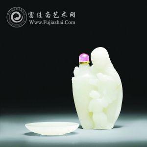 ①清乾隆　白玉雕喜报平安鼻烟壶