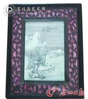 读者提供的珠山八友瓷板画“寒林归鸦”图片