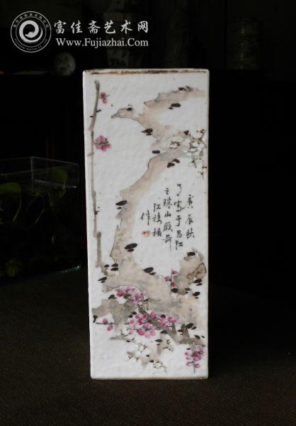 图11 图11