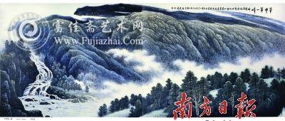 刘书民创作的国画《华中第一峰》。