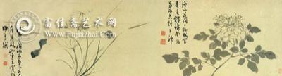 陈淳《花卉图》
