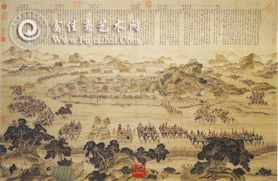 设色绢本《平定乌什战图》 张廷彦 作 台湾故宫博物院藏
