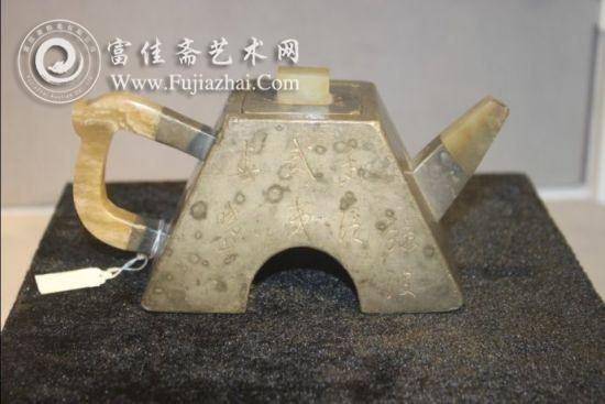 清中期-锡制三镶壶(华艺国际)