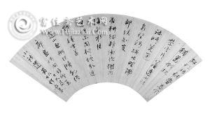 清代书法家何绍基(1799~1873)扇面作品。