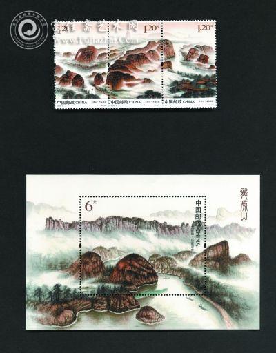 《龙虎山》特种邮票27日上市