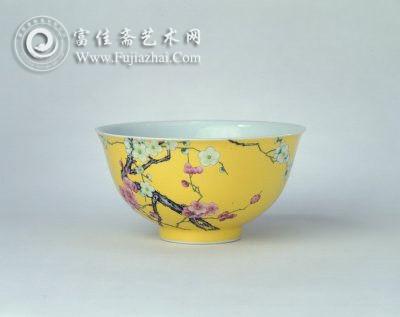 黄地珐琅彩梅花纹碗,清雍正
