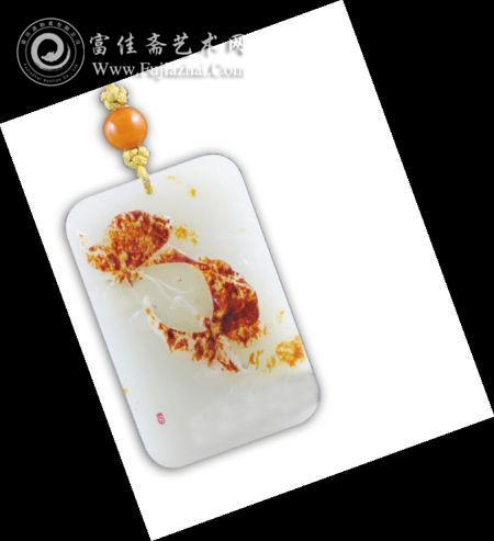 独山玉配饰