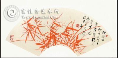 李志远藏启功《朱竹图》