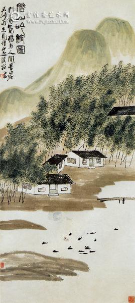 齐白石《潜山吟馆》 齐白石《潜山吟馆》