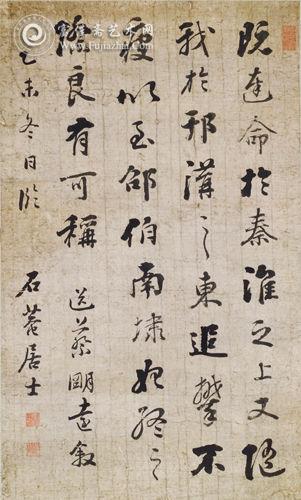 图1