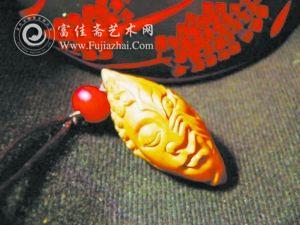 橄榄核:把玩手腕上的文化