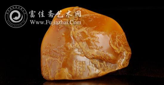 郭懋介作田黄石《山居即景》薄意摆件  重：390g  福建东南2013秋拍