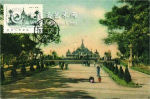 在这张以黄花岗七十二烈士墓为主题制作的极限片上，邮票图片和明信片图片的拍摄角度相近，且盖有七十二烈士殉难纪念日（1997年4月27日）的邮戳。