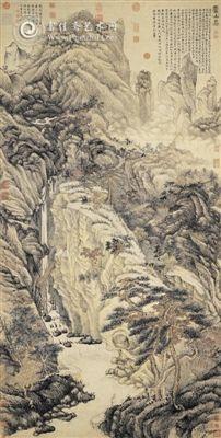 明沈周《庐山高》