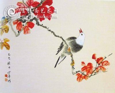 陈小翠《花鸟》上海朵云轩藏